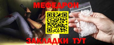 первитин Дубна