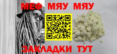 первитин Дубна