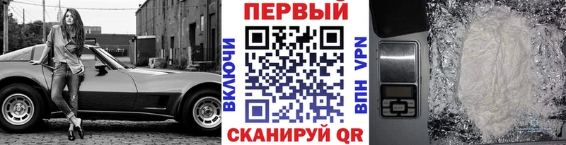 Первитин Декстрометамфетамин 99.9%  Новосибирск 